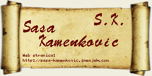 Saša Kamenković vizit kartica